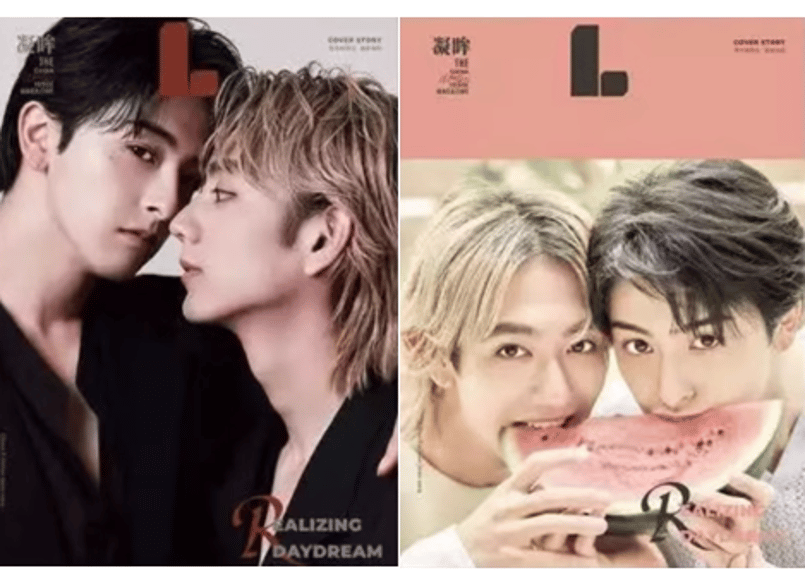 駒木根葵汰&新原泰佑】LEMON凝眸 ≪特典付き≫ | E'GA書店 駒木根葵汰&新原泰佑】LEMON凝眸 ≪特典付き≫ | E'GA書店