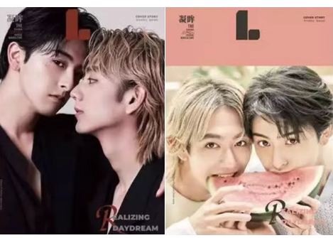 駒木根葵汰＆新原泰佑】LEMON凝眸 ≪特典付き≫ | E'GA書店