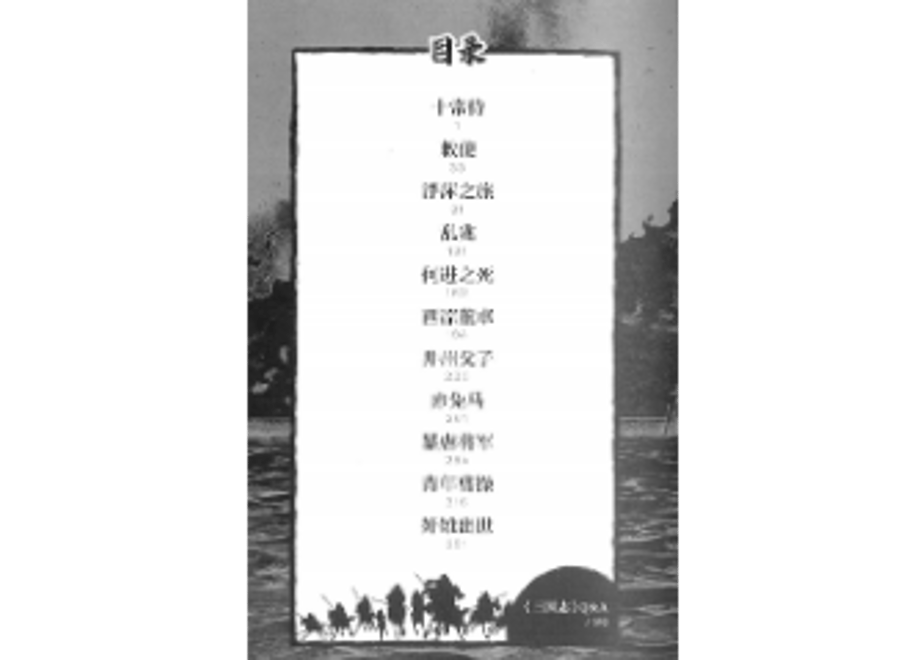 61cfe77ee7f5ce3799c41912