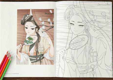 【ぬり絵ブック】远山黛  唯美古风线描涂色集