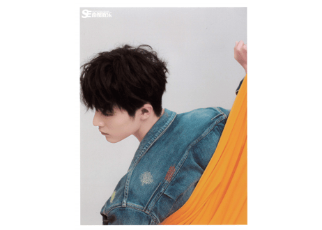 【肖战】〔雑誌〕SF南都娱乐 2019年　＊ポスター1枚付き