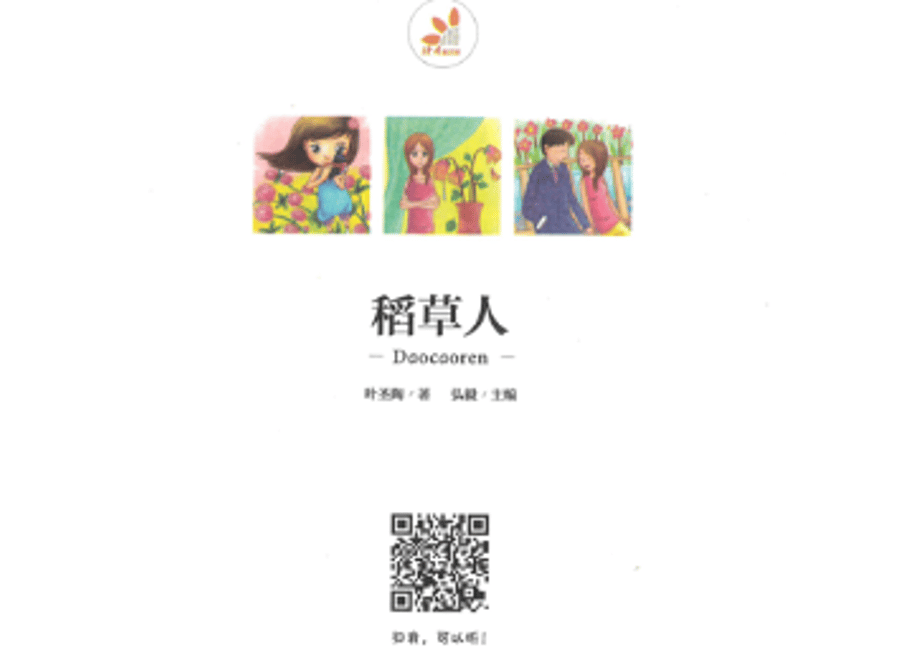 63bf76284293515ef72503b9