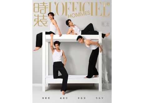 【何健麒・赵柯淳・申浩男・马小宇】时装男士 L’officiel Hommes 2025年