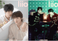 【本島純政＆上村謙信】liio 2025年🌟和訳付き🌟