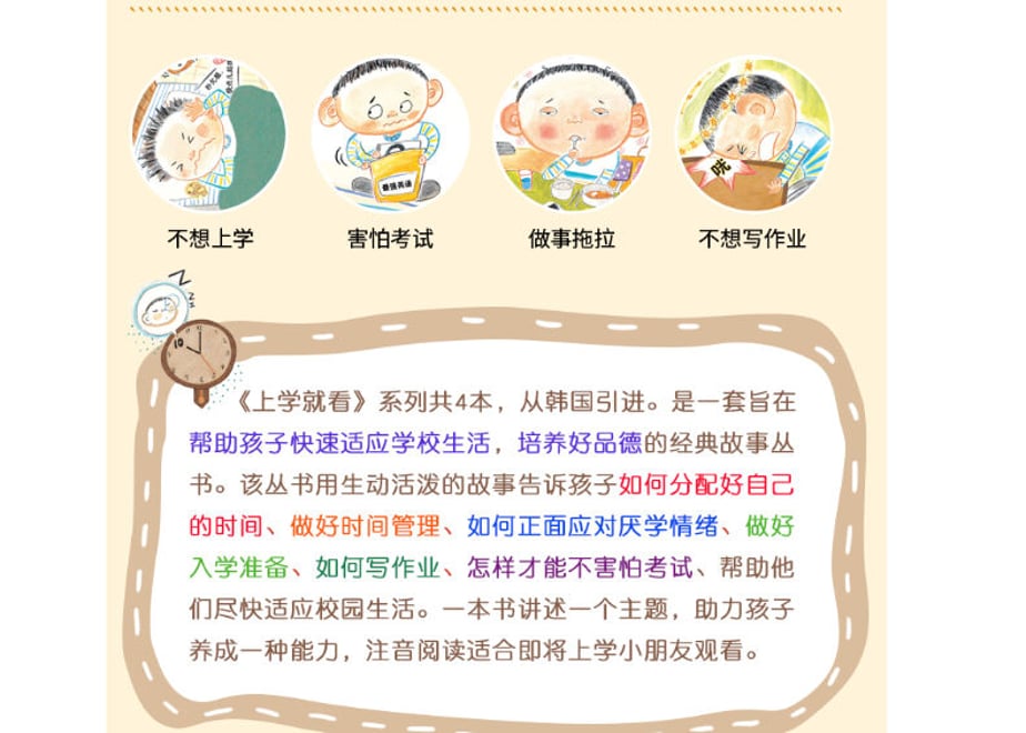 63d228a31c151837150b8fc6