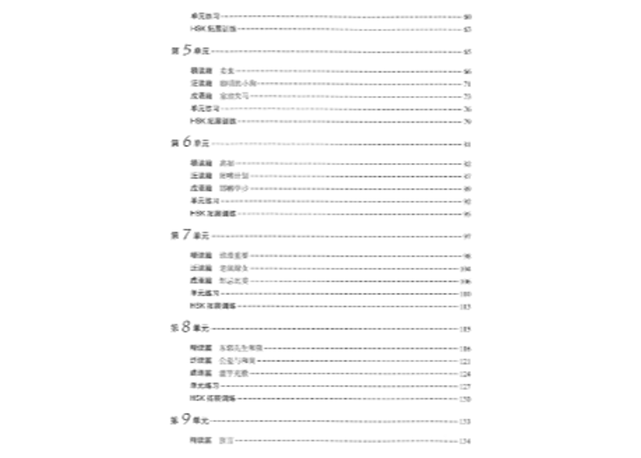 647d9c956dd9a9002f23f149