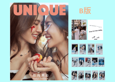 【Anda ＆ Lookkaew】UNIQUE 2024年七夕特别号