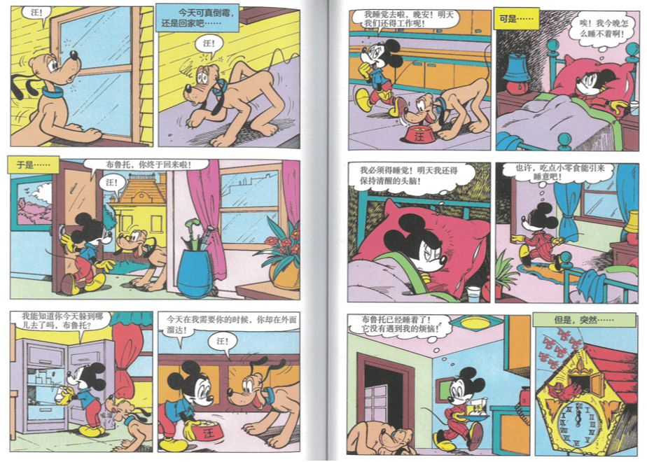 63a2c5233589b936fac183a8