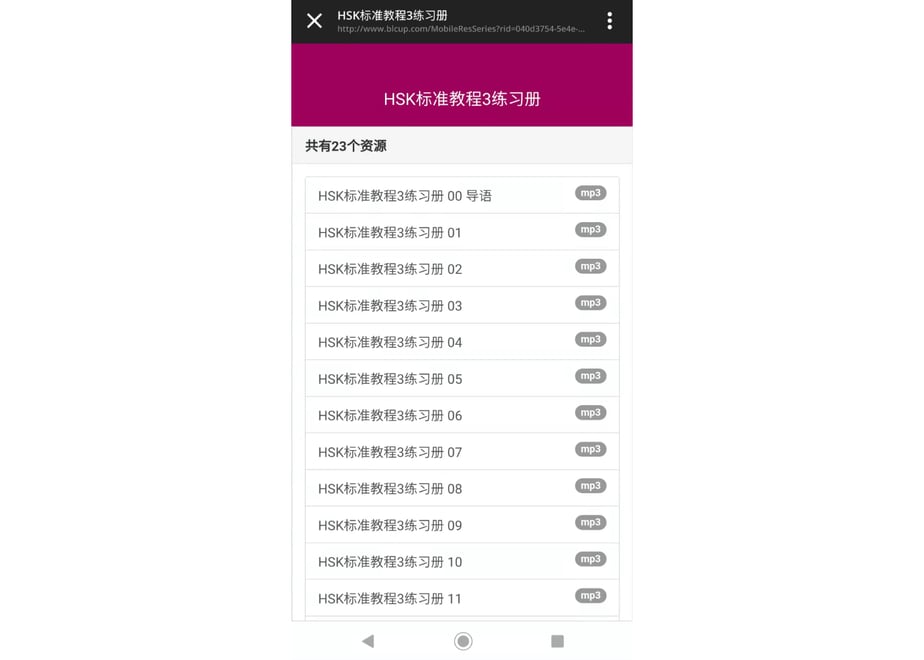 61cfe776e7f5ce3799c4187a