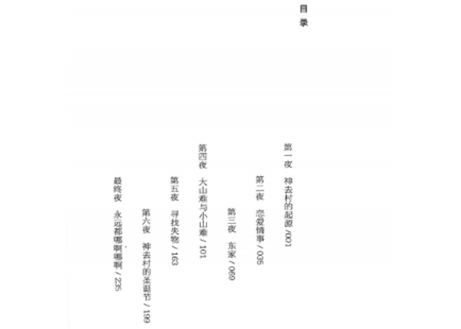 62abc39a35631778e71db0f9