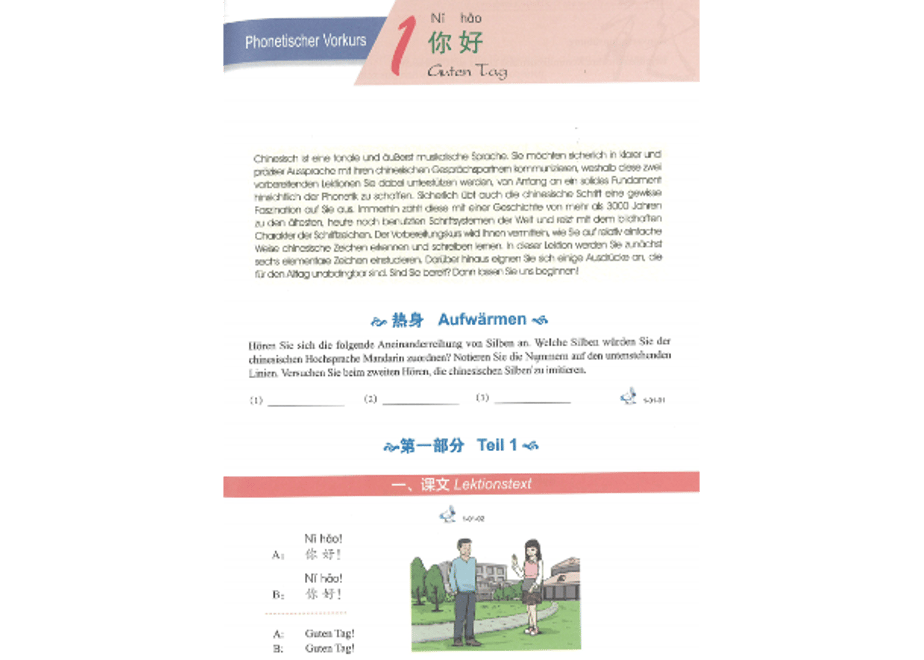64a3e0292ce5f6002b183690