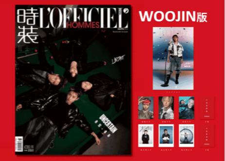 ◆予約受付終了しました◆【LNGSHOT】 LOFFICIEL HOMME 时装男士 2026年5月※入荷日は現時点では未定です。※ご注文前に必ず説明欄の内容をご確認ください。