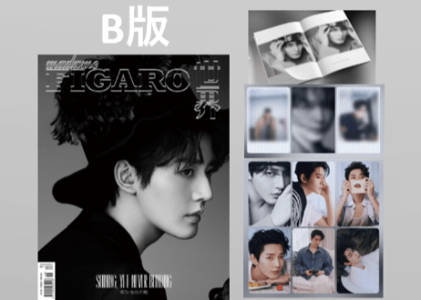 【邓为 鄧為 ドン・ウェイ】Madame Figaro Hommes 费加罗男士 2024年10月