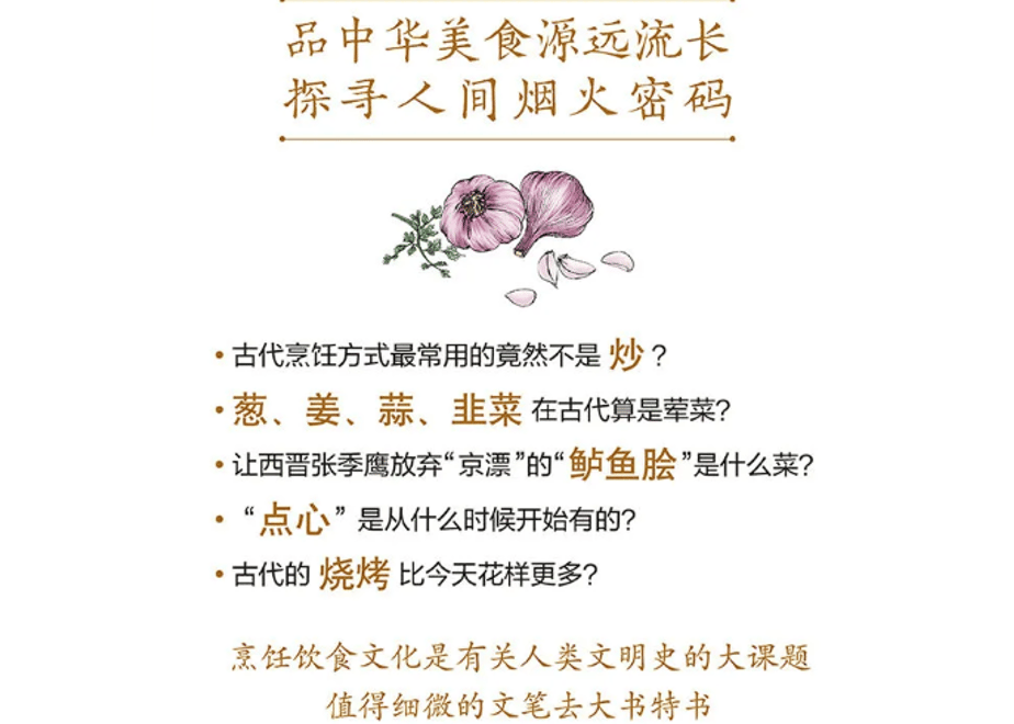 64ad075699747d003436d736