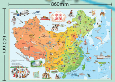 【BEILING(贝灵)】中国の地理絵地図『手绘中国地理地图』　※中国の地図ポスター（タッチペン対応）１枚付き　※別売りの【BEILING(贝灵)】の音声タッチペンに対応します。【紹介動画有👆】