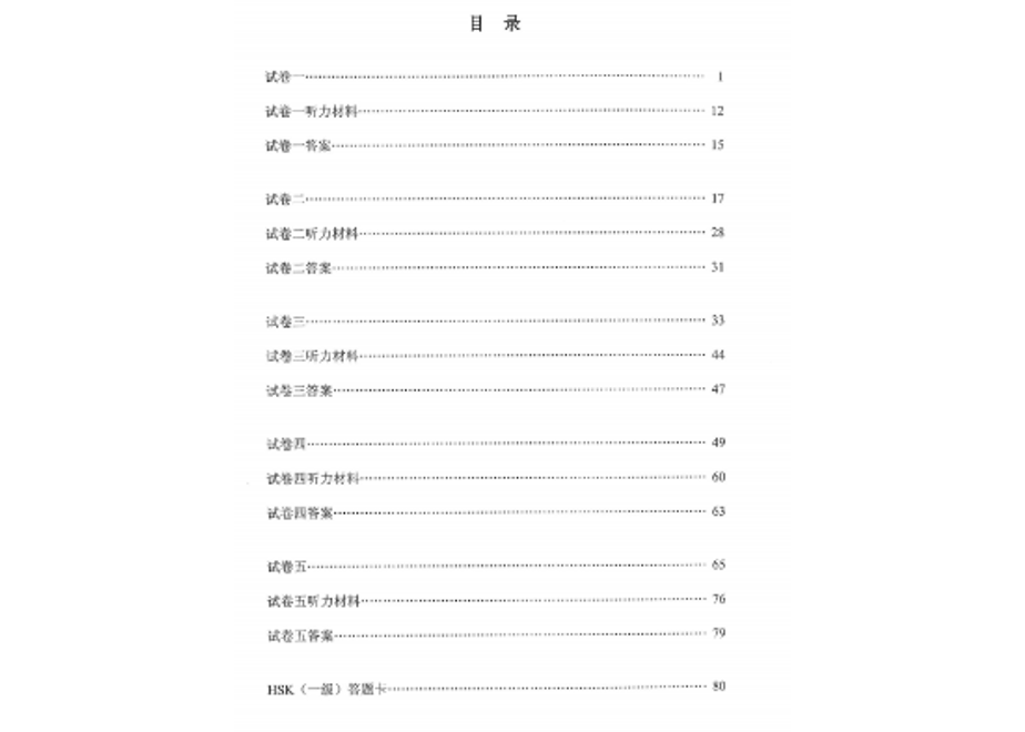 61cfe777e7f5ce3799c4189a