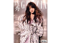 【章若楠 ジャン・ルオナン】 红秀GRAZIA 2025年第712期
