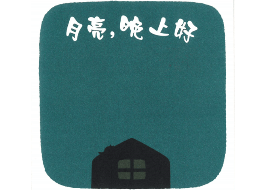 62ff3b6ac362b30001e4a7c2