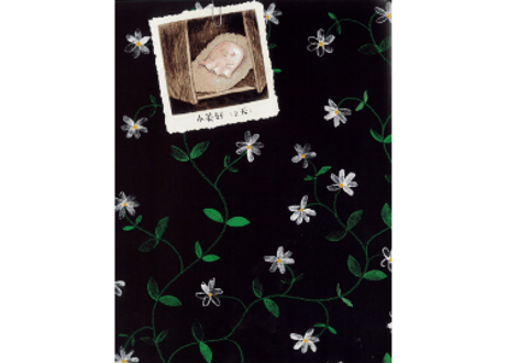 【BEILING(贝灵)】我喜欢美好        ※別売の【贝灵BEILING】音声タッチペン対応