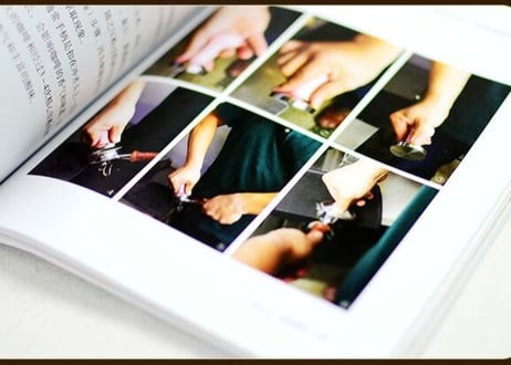 【解説書】（コーヒー）我的第一本咖啡书