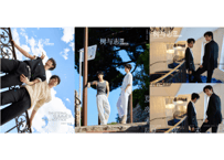 👆予約受付中👆【何昶希＆何衍朝】树与志 Tree For Ambition 2026年6月 　※入荷日は現時点では未定です。※ご注文前に必ず説明欄の内容をご確認ください。