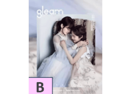 【菅井友香・中村ゆりか】gleam光屿 　≪特典カード＆ポスター付き≫