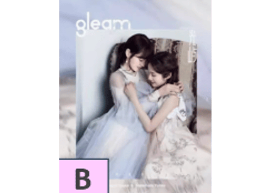65ee98a4c52ca903480a9dd9