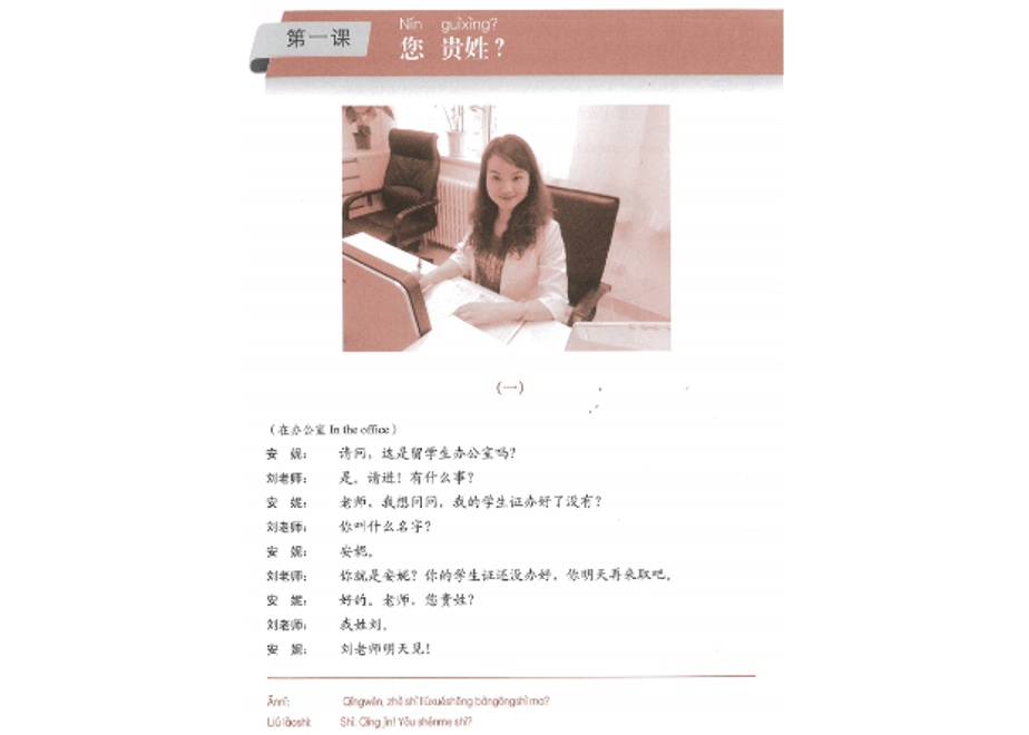 60c2bda802a5894ae1bbf6a5