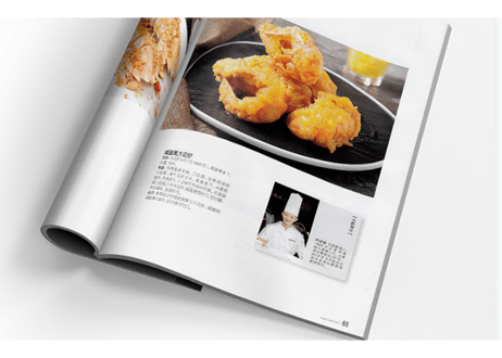 【雑誌/年間購読】≪2026年版≫ 料理 『中国烹饪』年間購読　12冊/年間　毎月発送