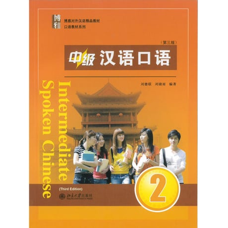博雅 | STORES