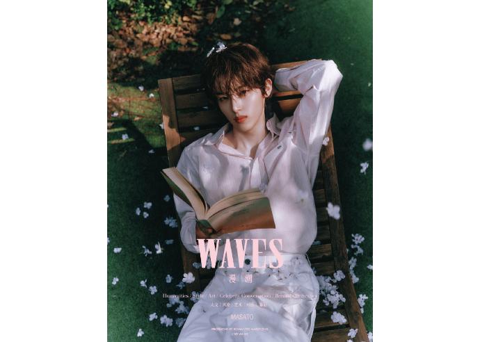 boy2planet まさと ボイプラ2』日本人練習生・マサト、登場シーンだけで話題豊富