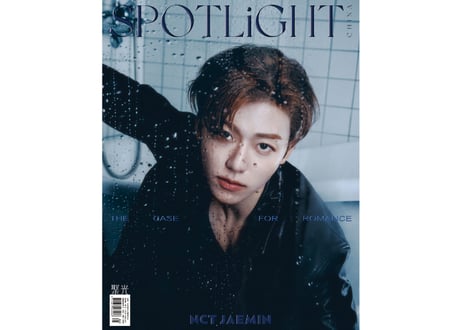 【JAEMIN ジェミン】SPOTLiGHT聚光 2025年💖ポスターは専用筒で発送💖