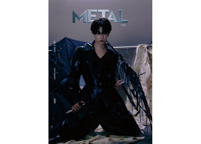 田栩宁】 METAL CHINA 2025年9月 | E'GA書店