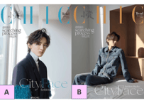 工藤美桜＆尾碕真花】SEEK 2025年 🌟和訳付き🌟 | E'GA書店