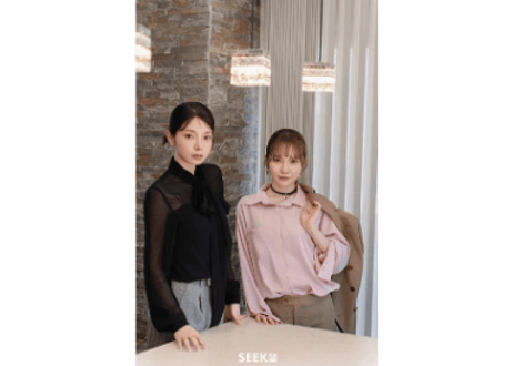 【加藤史帆 & 森カンナ】SEEK风尚画报  2024年  🌟和訳付き🌟
