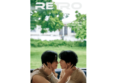 【Up ＆ Poom】RETRO风尚 2024年