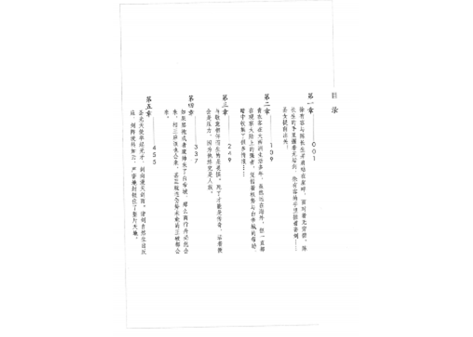 61cfe77ce7f5ce3799c418f2