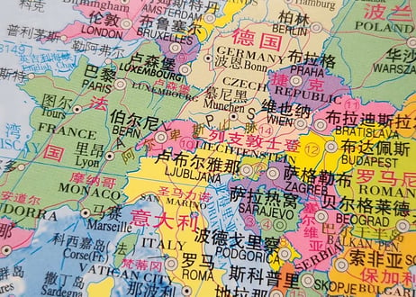 【世界地図ポスター】（大字版）世界知识地图　※中国語表記