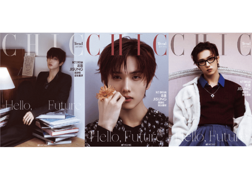 志晟チソン(NCT)】CHIC小资 2025年1月 | E'GA書店