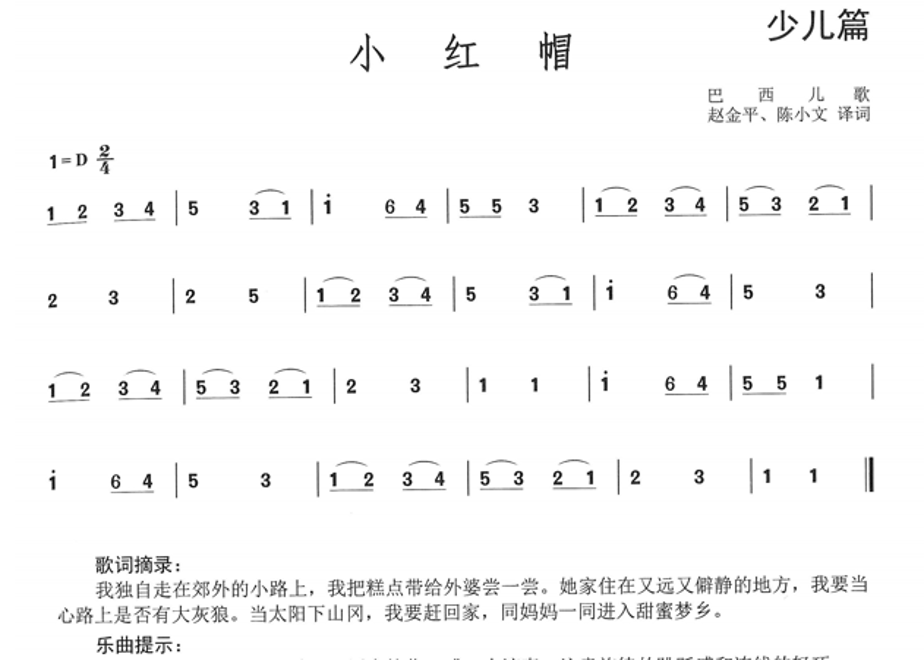 63bf966991260a100e3502b5