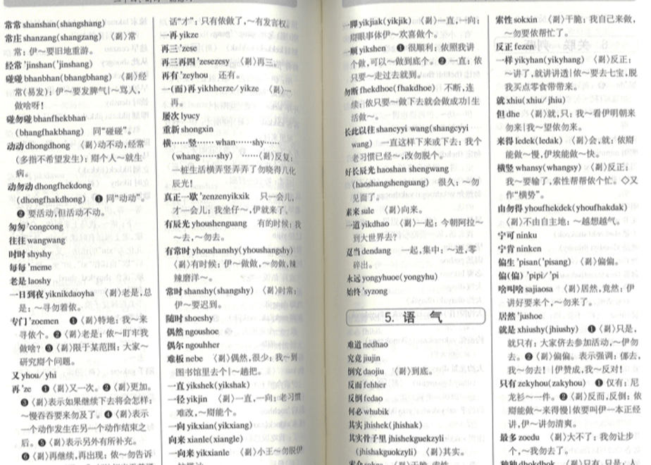 63aa29c0679de71686f27ff1