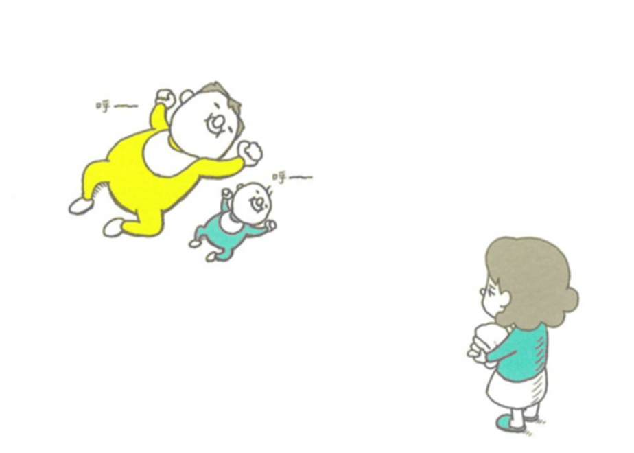 6239602e2cf73d352d76ea91