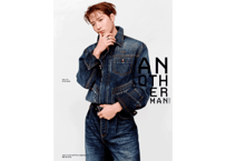 【王嘉尔（王嘉爾）ジャクソン・ワン】Another Man Issue 16  2026年  ※輸入書籍の為、輸送中等のダメージが見られる場合がございます。