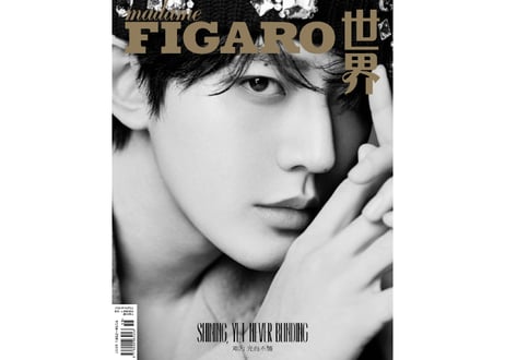 【邓为 鄧為 ドン・ウェイ】Madame Figaro Hommes 费加罗男士 2024年10月