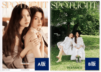 【Freen Becky】（２冊セット）A+B版 SPOTLiGHT聚光 2022年12月
