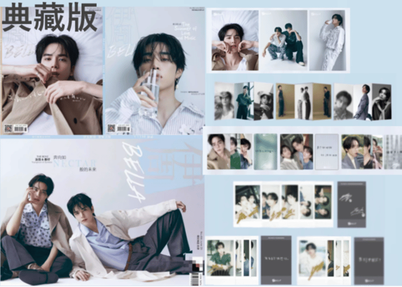 最終値下げ】theboyz ヨンフン まとめ売り THEBOYZ ヨンフン セット