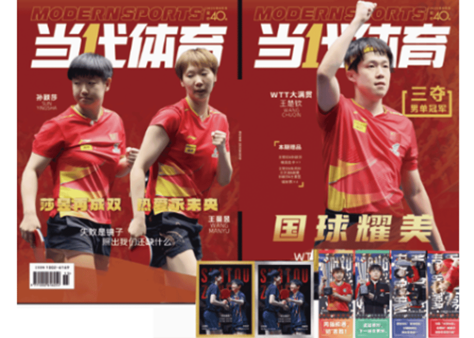 687ecbc4467cc713c21cc47a