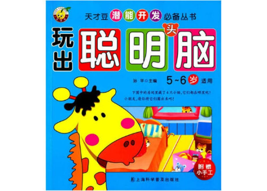 62a182189a70625555edd0ca