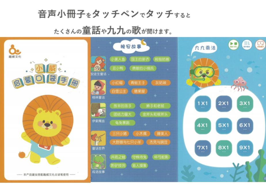 64f9310660b203002e9e9850