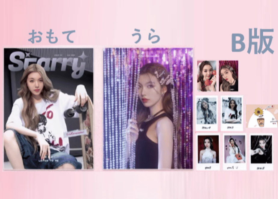 672a24fb27d5b215cf76b719